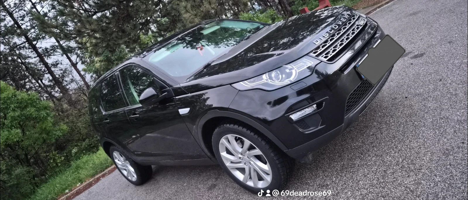 Land Rover Discovery Sport