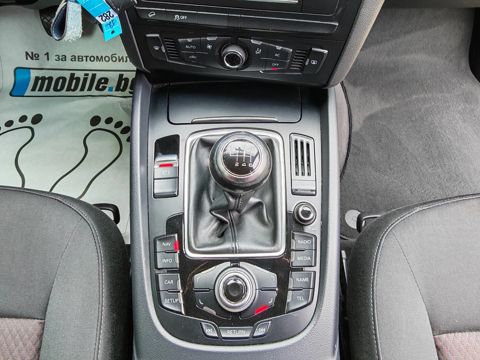 Audi Q5 2.0TDI-QUATTRO, снимка 13 - Автомобили и джипове - 55405217