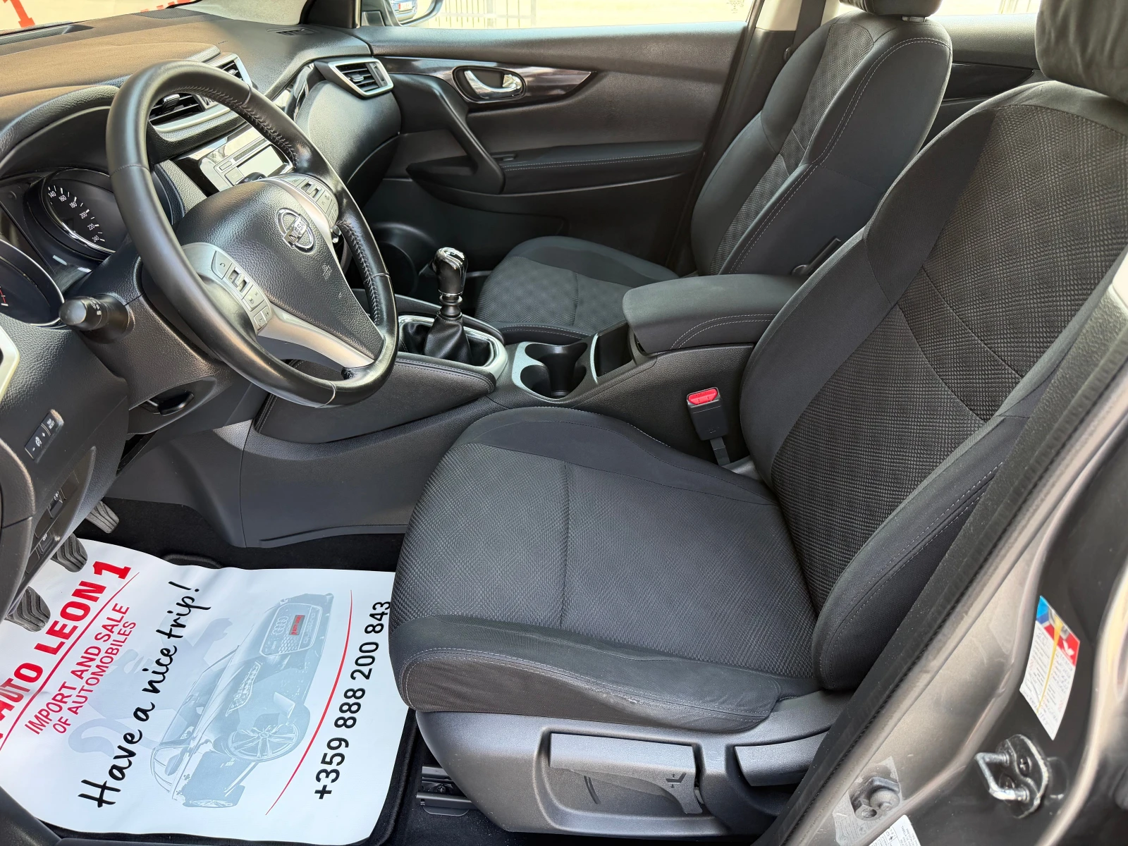Nissan Qashqai 1.5DCI 114000km TOP TOP TOP, снимка 11 - Автомобили и джипове - 55823285