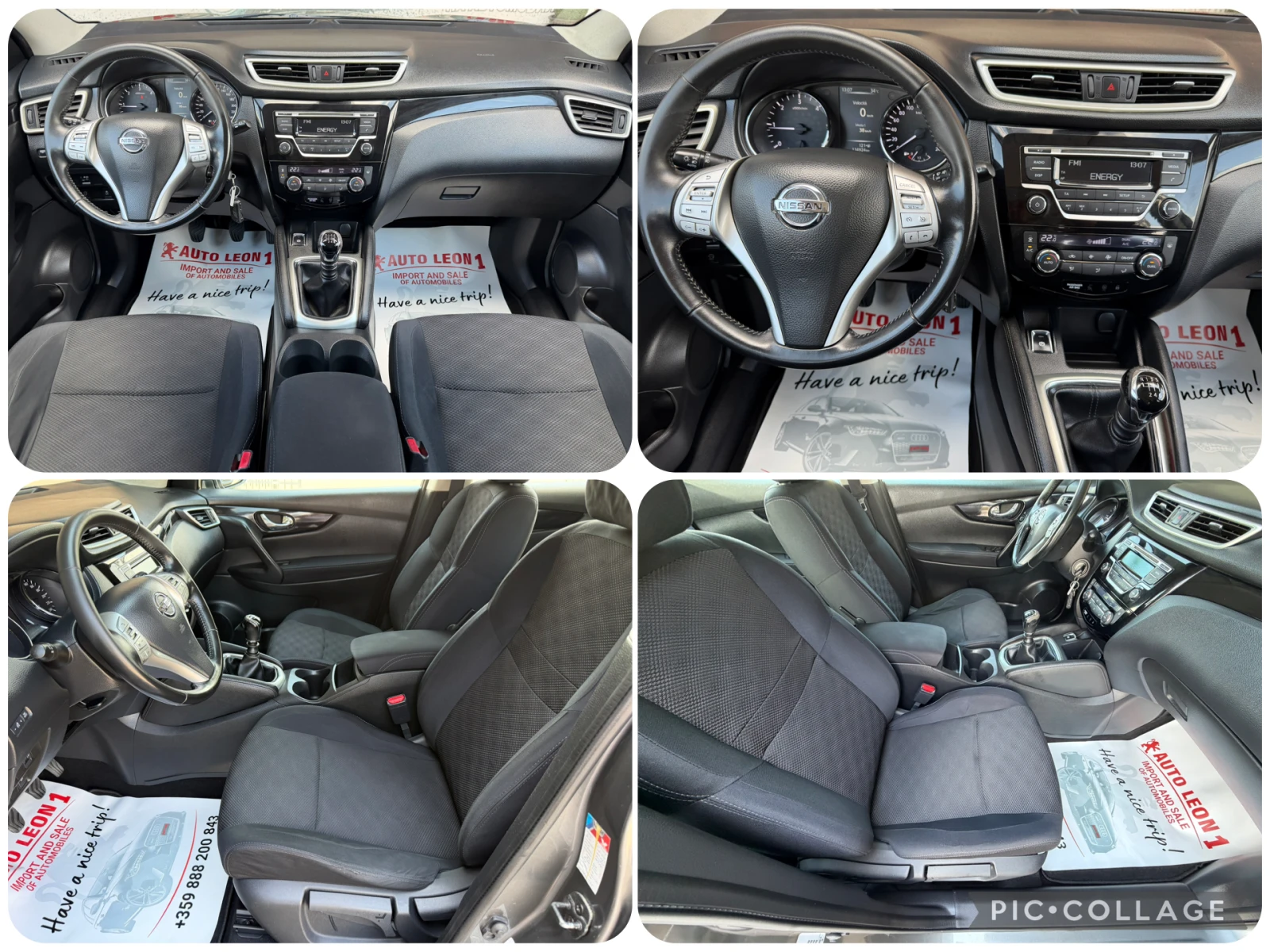 Nissan Qashqai 1.5DCI 114000km TOP TOP TOP, снимка 13 - Автомобили и джипове - 55823285