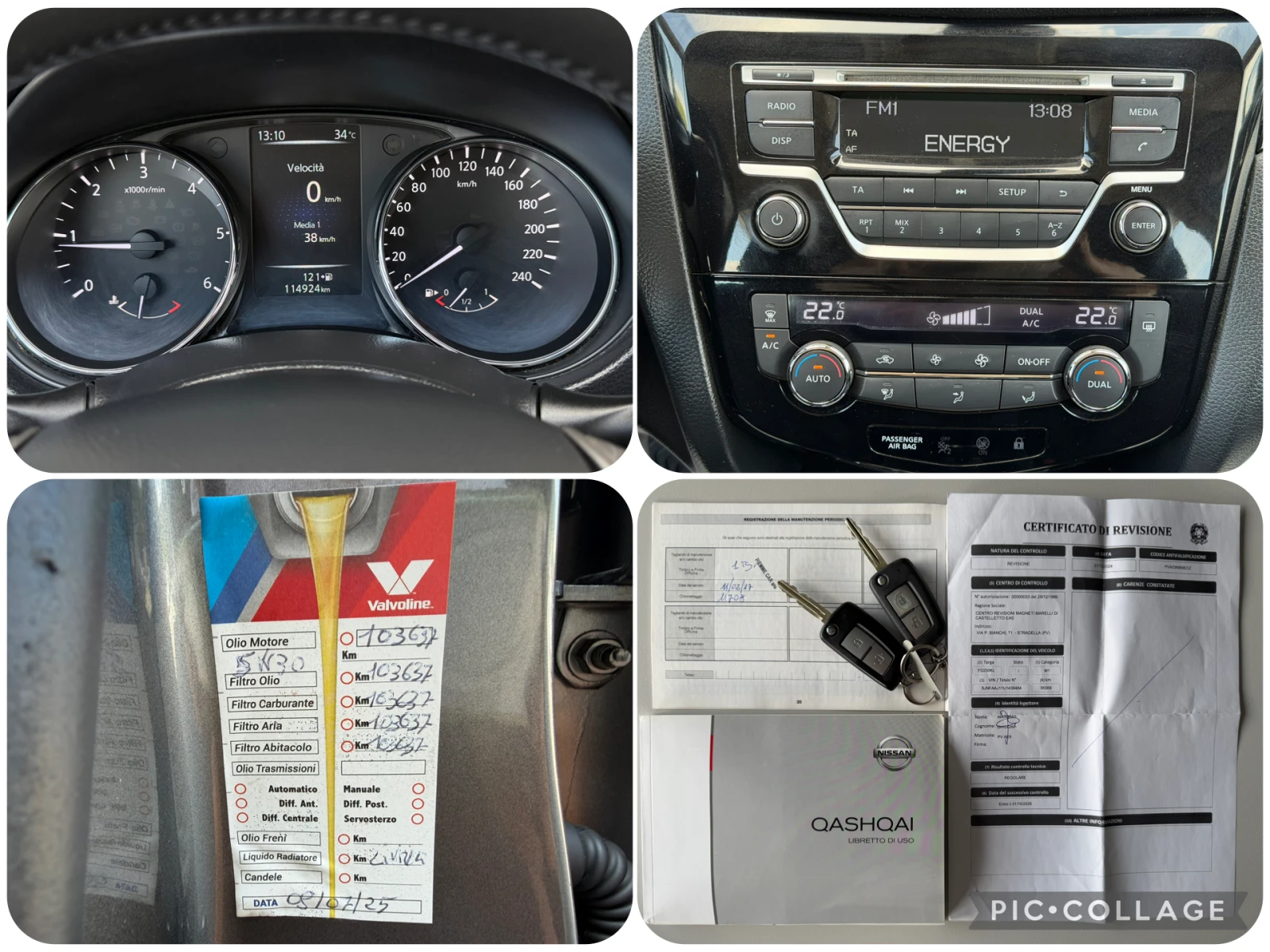 Nissan Qashqai 1.5DCI 114000km TOP TOP TOP, снимка 14 - Автомобили и джипове - 55823285