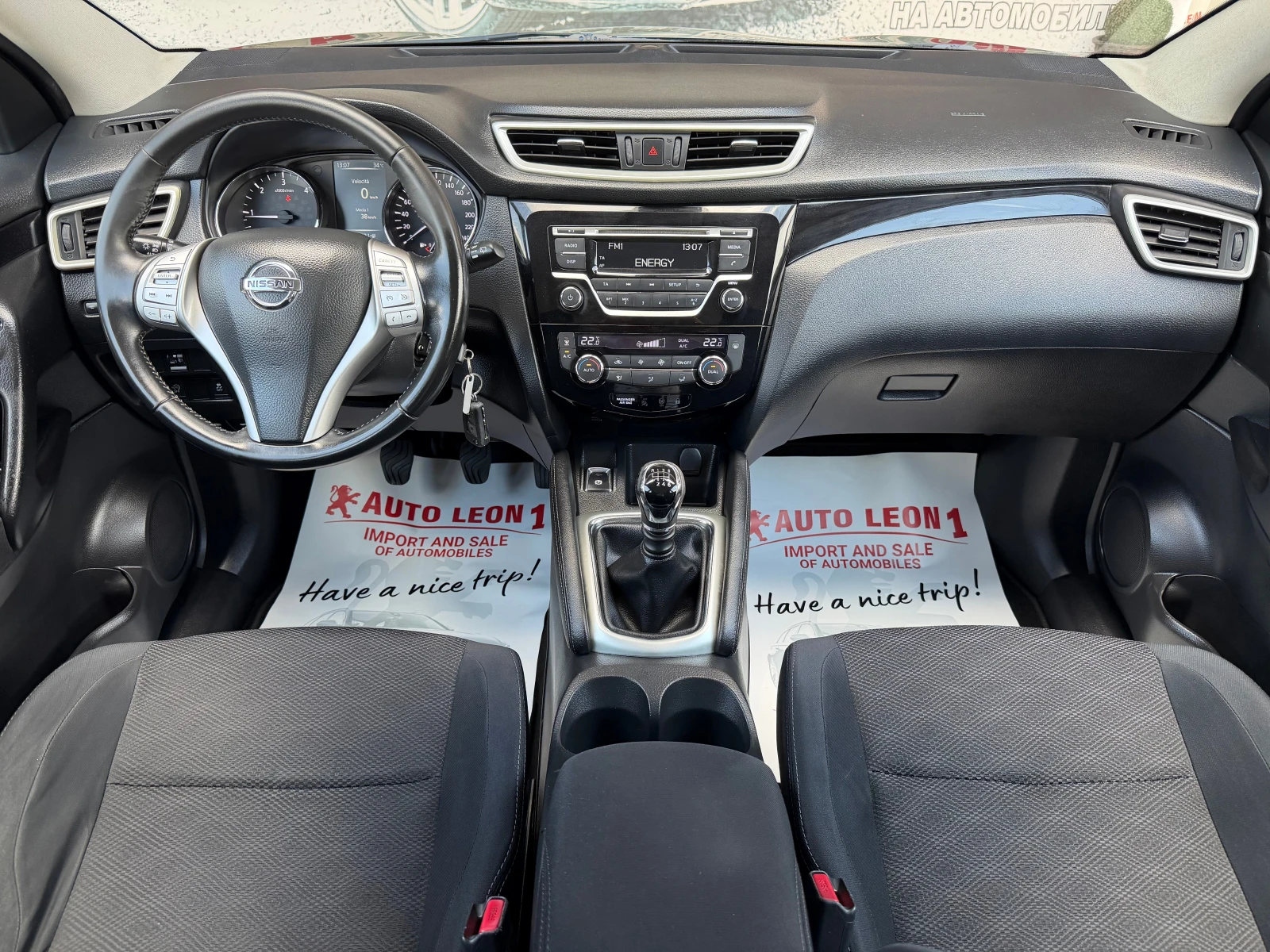 Nissan Qashqai 1.5DCI 114000km TOP TOP TOP, снимка 8 - Автомобили и джипове - 55823285
