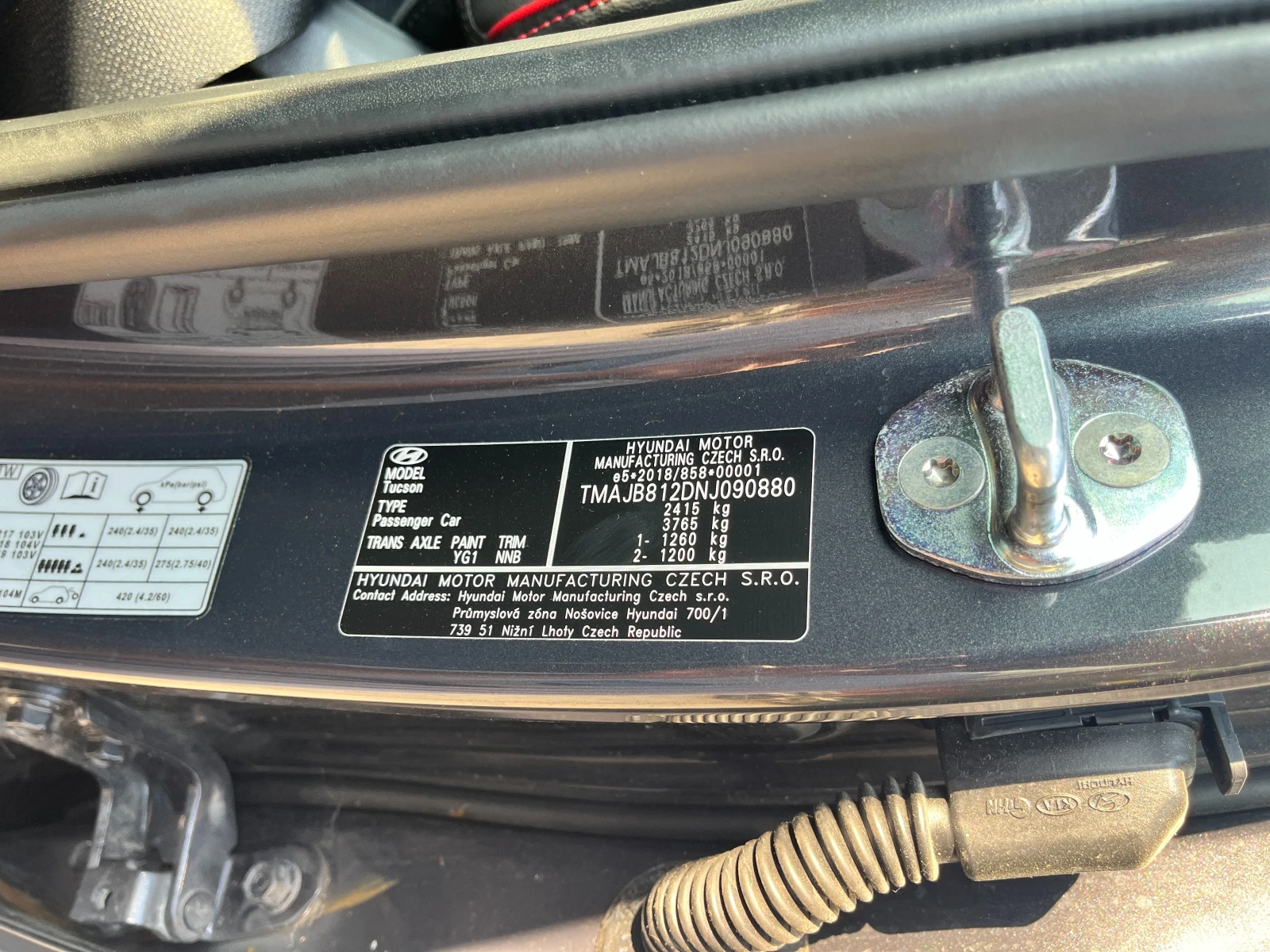 Hyundai Tucson 1.6 HYBRID //N Line 4�4 | Mobile.bg � ����������� 10