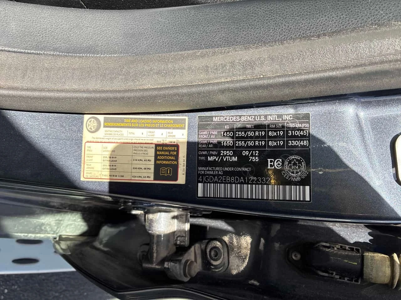 Mercedes-Benz ML 350 BLUETEC 4MATIC * ГЛАВНО ПРЕДСТАВИТЕЛСТВО* , снимка 14 - Автомобили и джипове - 56217586