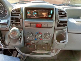 Обява за продажба на Fiat Ducato ~8 500 лв. - изображение 5
