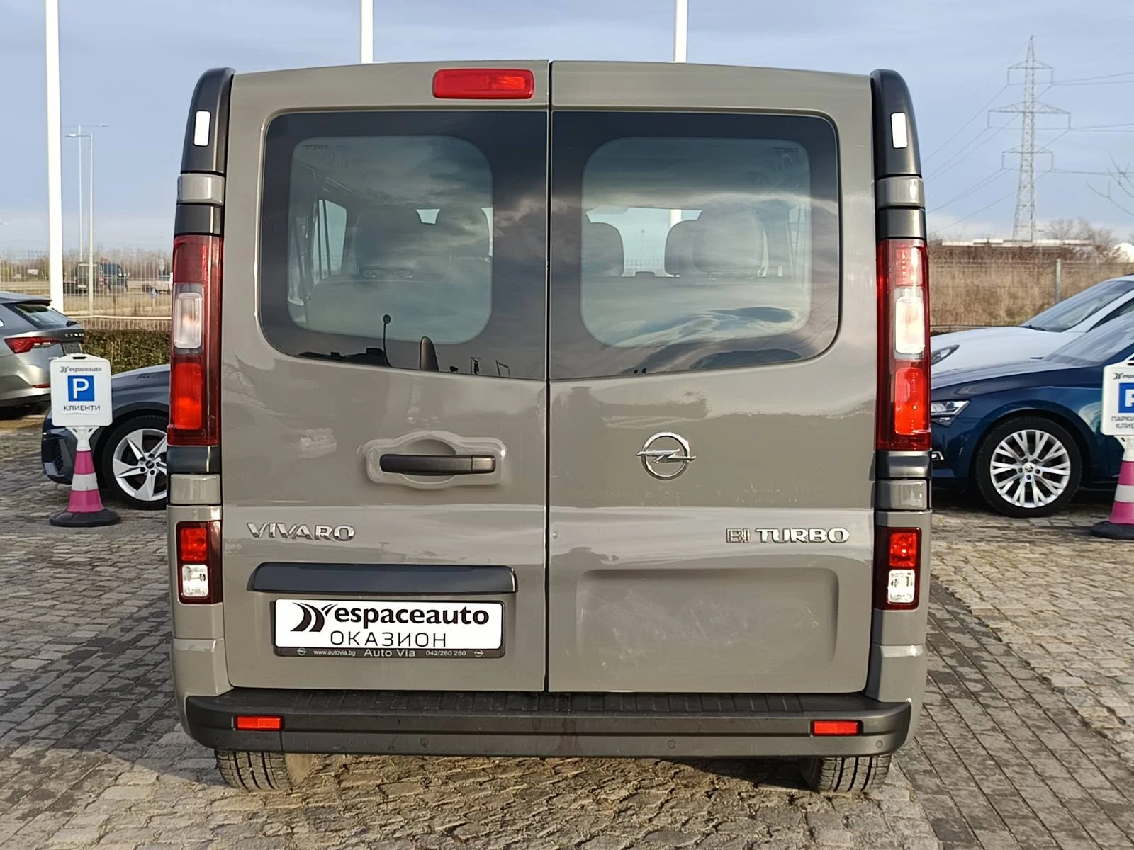Opel Vivaro 1.6CDTI/125�.�./ 8+ 1(�����) | Mobile.bg � ����������� 5