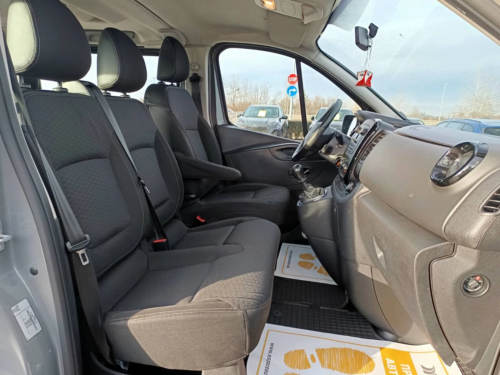 Opel Vivaro 1.6CDTI/125�.�./ 8+ 1(�����) | Mobile.bg � ����������� 12