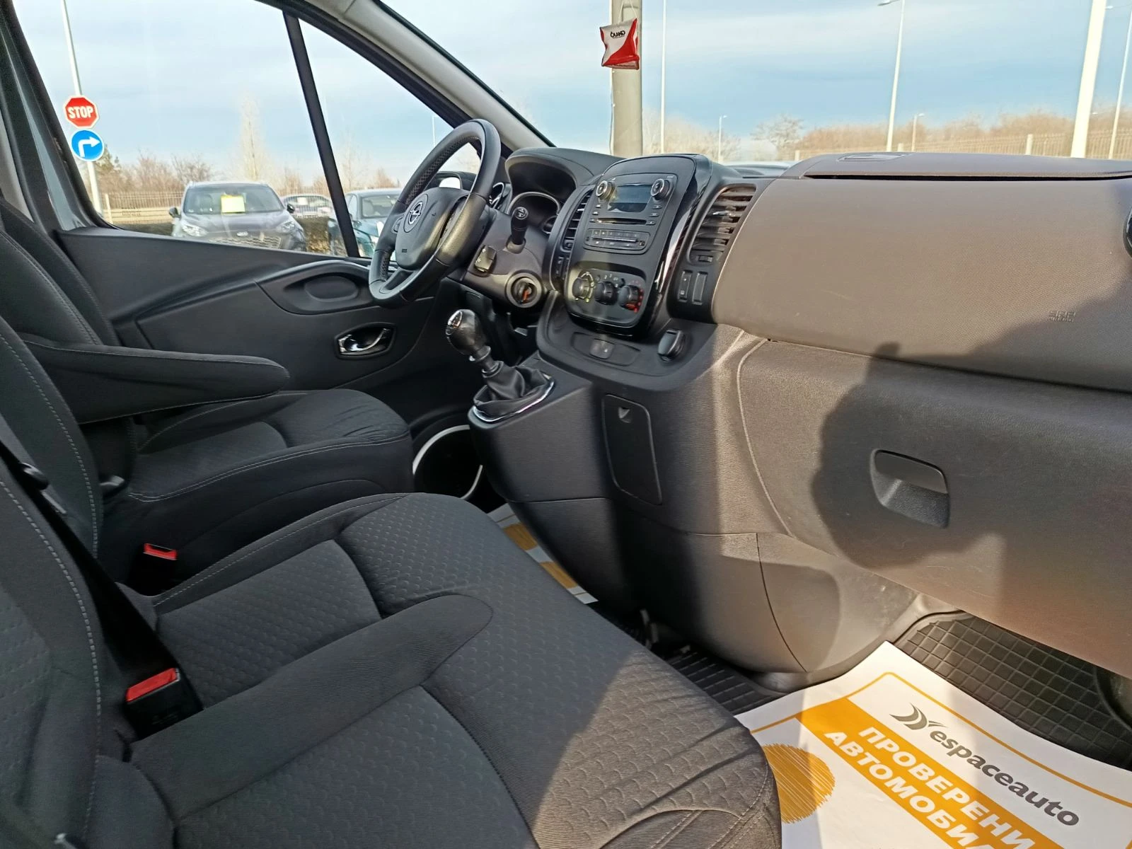 Opel Vivaro 1.6CDTI/125�.�./ 8+ 1(�����) | Mobile.bg � ����������� 13