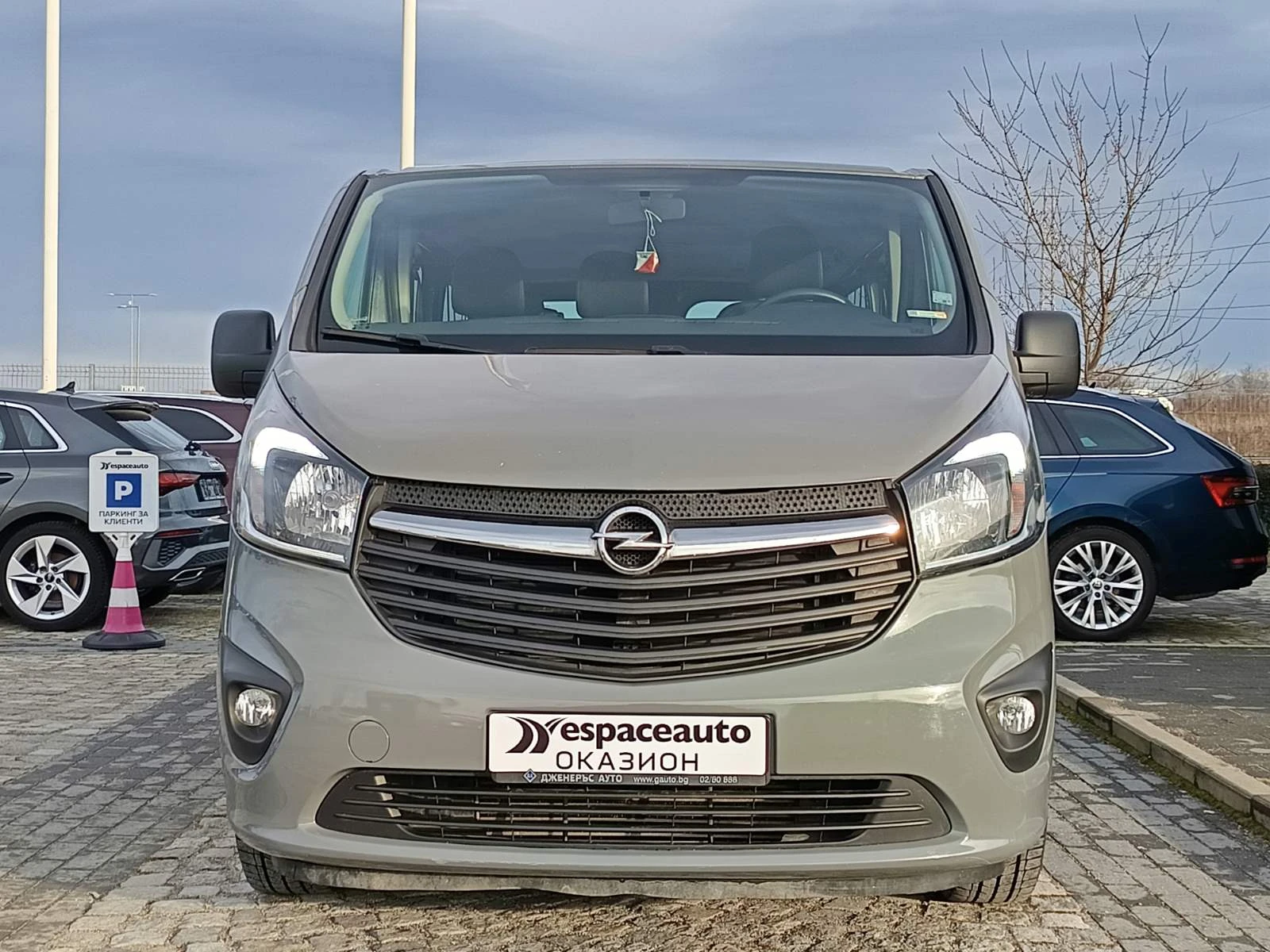 Opel Vivaro 1.6CDTI/125�.�./ 8+ 1(�����) | Mobile.bg � ����������� 2