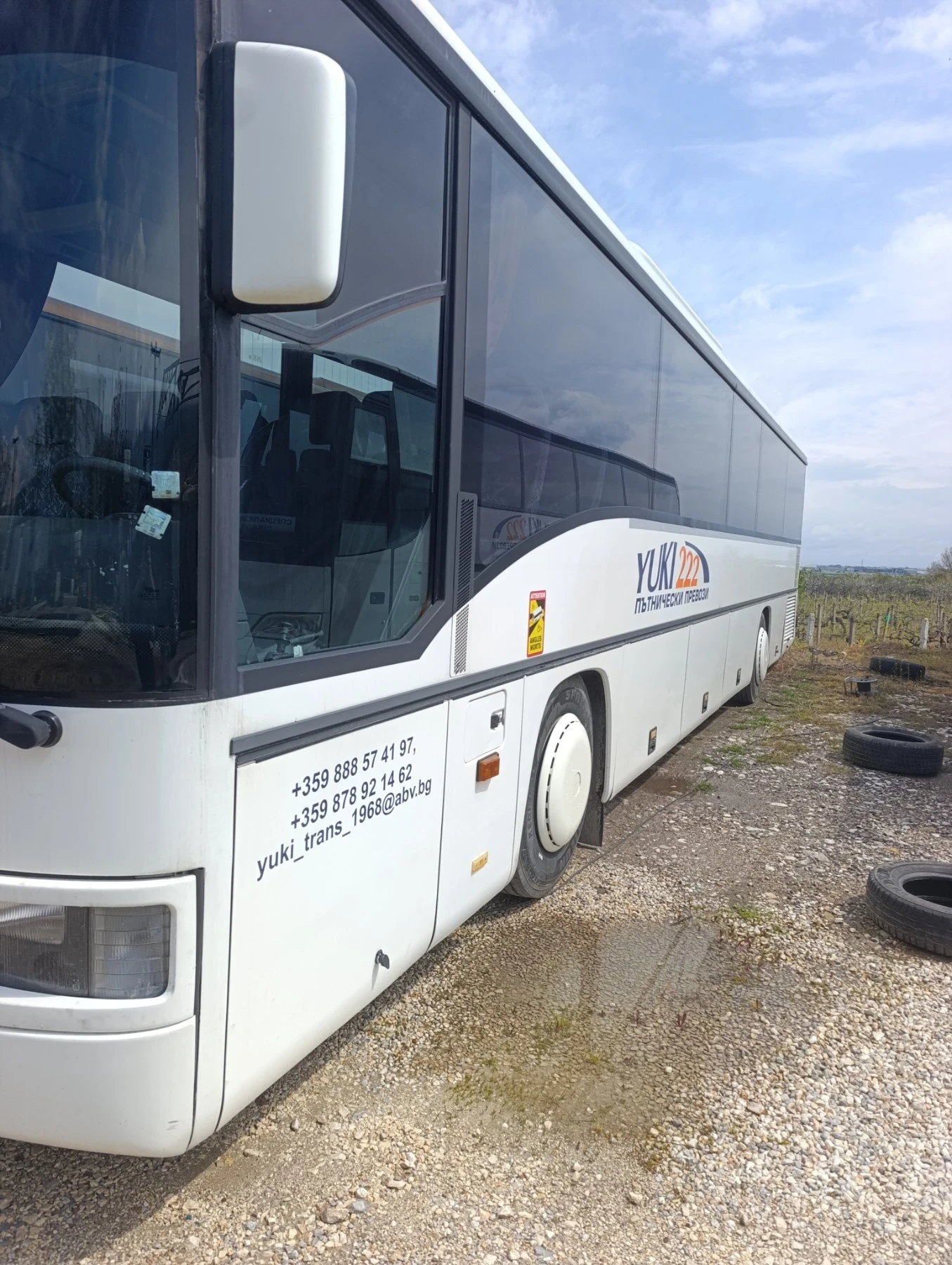 Mercedes-Benz Integro | Mobile.bg � ����������� 3