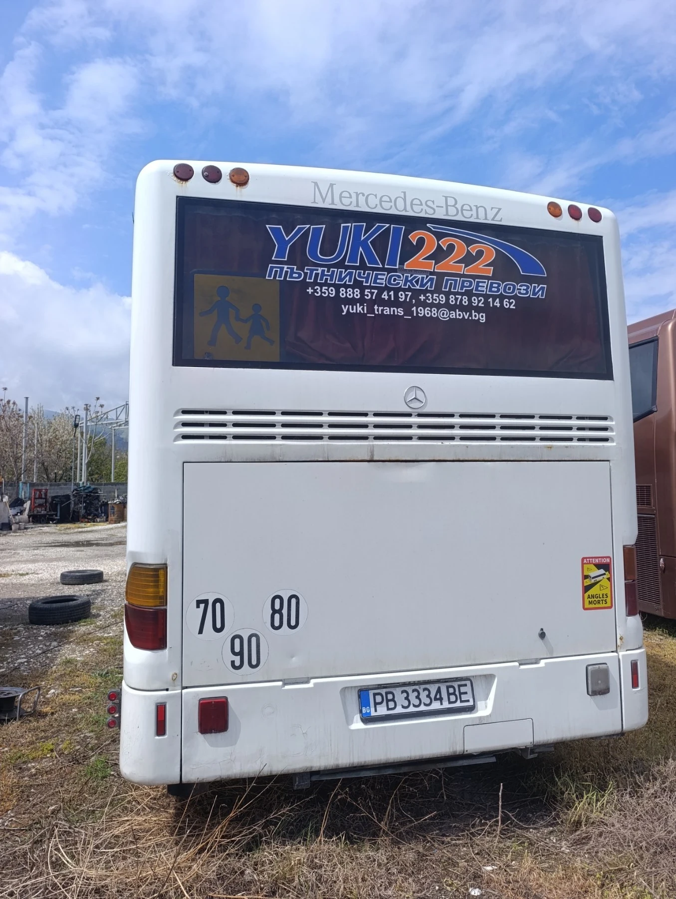 Mercedes-Benz Integro | Mobile.bg � ����������� 4