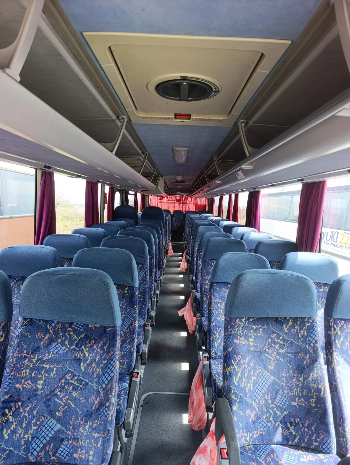 Mercedes-Benz Integro | Mobile.bg � ����������� 7