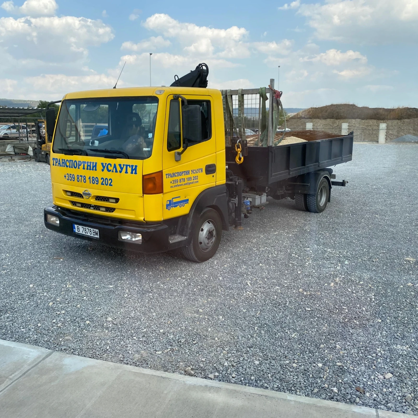 Nissan Atleon 9 | Mobile.bg   11