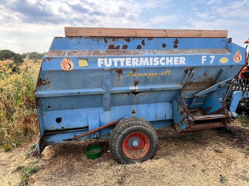 Специализирани машини Други Немски Миксер 7 кубика