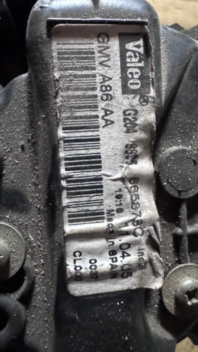    a Citroen C3 - G2049895  / 665878C | Mobile.bg    2