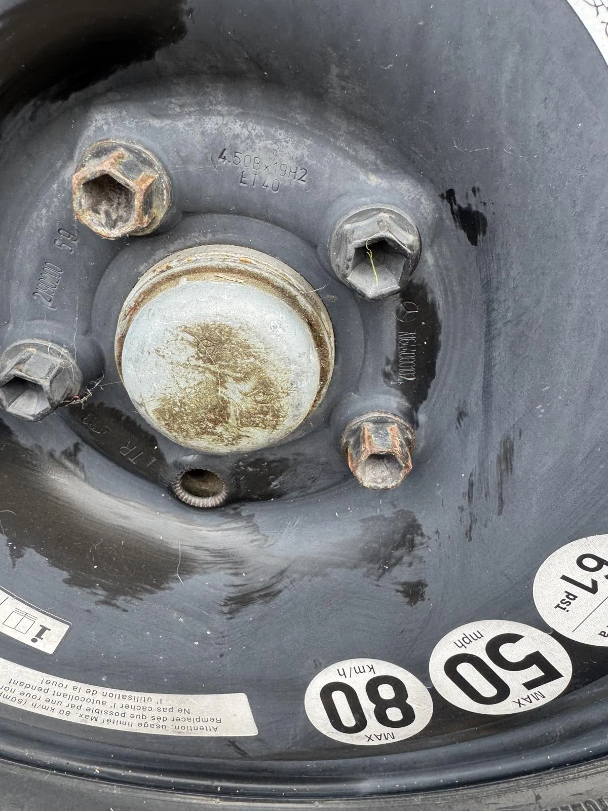 ���� � ������ 155/80R19 | Mobile.bg � ����������� 2