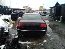 Audi A8 4.0, снимка 2