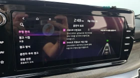 Kia K5 LPI| NOBLESSE| 360| ACC| ОБУХ| DRIVEWISE| БЕЗ УДАР, снимка 17