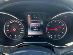 Mercedes-Benz C 300 4MATIC * CARFAX , снимка 7