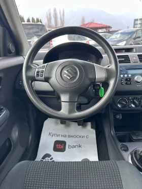 Suzuki Swift 1.3DDiS - КЛИМАТИК, снимка 11