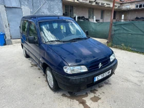 Обява за продажба на Citroen Berlingo ~2 200 лв. - изображение 1