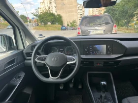Обява за продажба на VW Caddy Maxi - 7 местен ~15 700 лв. - изображение 5