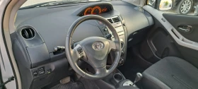 Toyota Yaris Avtomat 1.3 | Mobile.bg    10