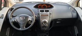 Toyota Yaris Avtomat 1.3 | Mobile.bg    11