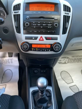 Kia Ceed 1.6i/РЕАЛНИ КМ ! ! ! - 6500 лв. - 76703976 14