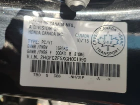 Honda Civic * LX * CARFAX *    | Mobile.bg    7