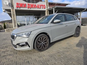Skoda Scala 1.5Ti Автоматик 