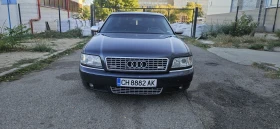 Audi A8 Faselift  - 3000 € / 5867.49 лв. - 26247666 2