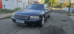 Audi A8 Faselift  - изображение 1