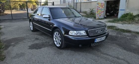 Audi A8 Faselift  - 3000 € / 5867.49 лв. - 26247666 3