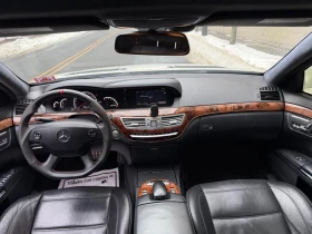 Mercedes-Benz S 63 AMG � �����������  &���� ������ | Mobile.bg � ����� ������ 12