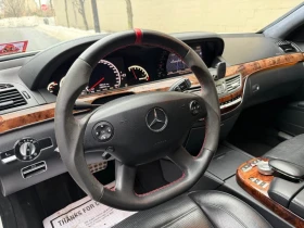 Mercedes-Benz S 63 AMG � �����������  &���� ������ | Mobile.bg � ����� ������ 11