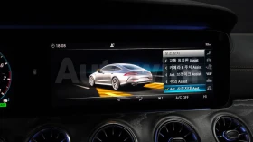 Mercedes-Benz AMG GT * 43 4Door * * 4MATIC+ * 360* Burmester  - 36899 € / 72168.17 лв. - 52527931 13