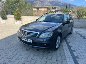 Mercedes-Benz C 200 2.2 OM646