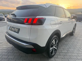 Peugeot 3008 1.5HDI GT LINE �������� ������ !!! | Mobile.bg � ����� ������ 5
