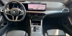 BMW 320 i xDrive = M-Sport Pro = Гаранция | Auto.bg — изображение 7