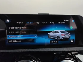 Mercedes-Benz A 35 AMG A35 4MATIC SEDAN | Auto.bg — изображение 17