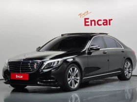 Mercedes-Benz S 500 Long