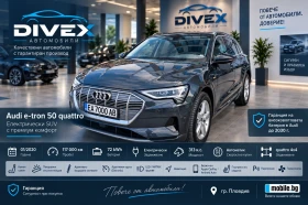 ����� �� �������� �� Audi E-Tron 4�4/FULL/��������/SOH 94%