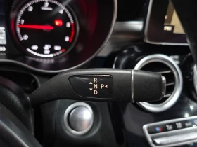 Mercedes-Benz C 220 C220 d Coupe| 170к.с. - 16000 € - 19182390 9