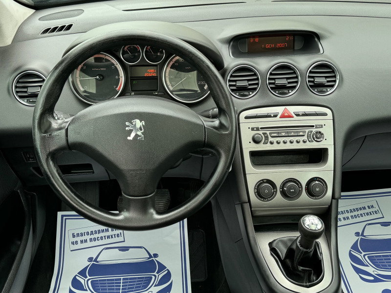Peugeot 308 1.6i * Климатик* * Италия* , снимка 10 - Автомобили и джипове - 45829290