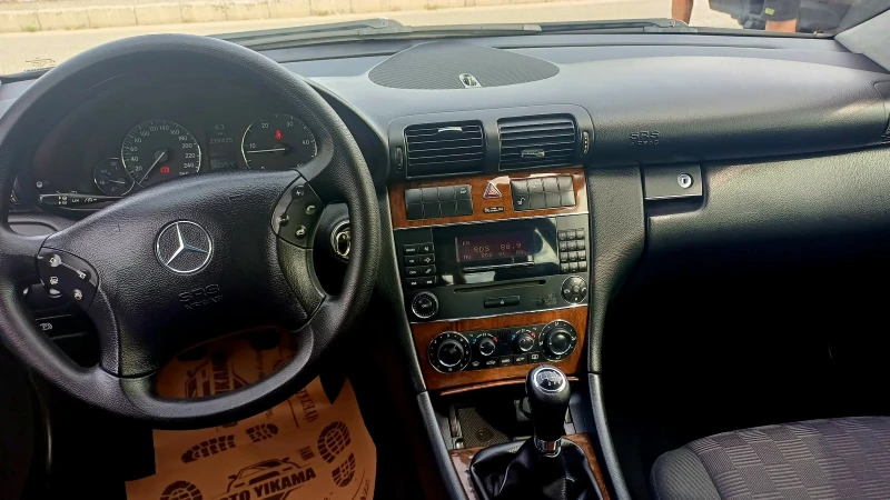 Mercedes-Benz C 200 2.2 cdi, снимка 7 - Автомобили и джипове - 51608044