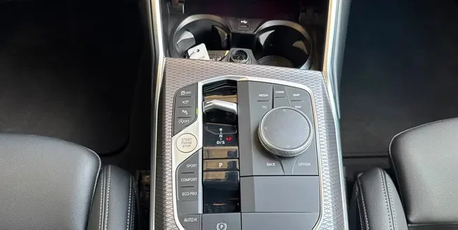 BMW 320 i xDrive = M-Sport Pro = Гаранция, снимка 8 - Автомобили и джипове - 54781528