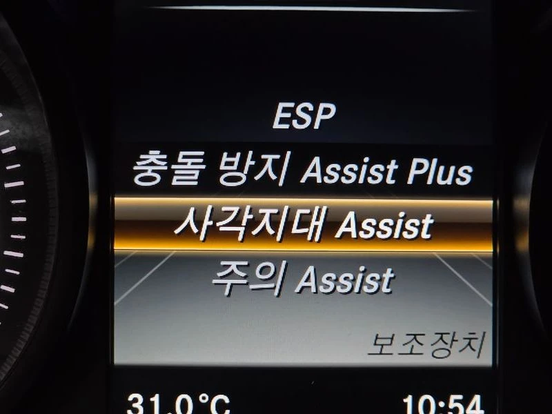 Mercedes-Benz C 220 C220 d Coupe| 170�.�. | Mobile.bg � ����������� 16