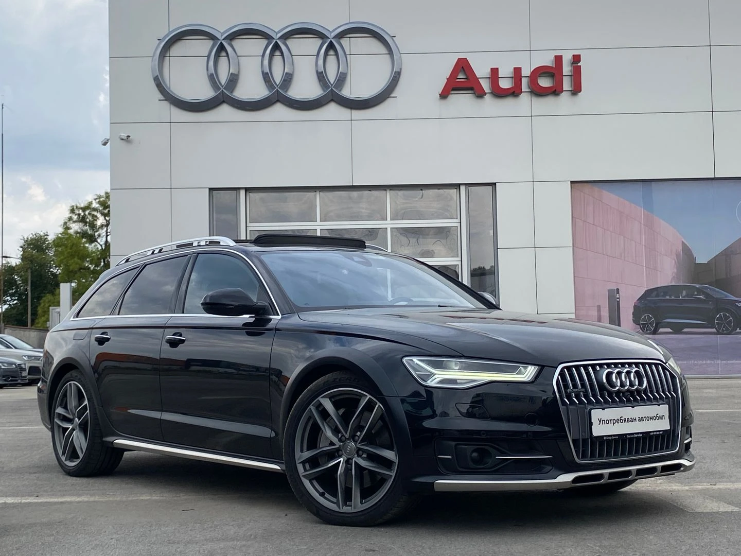 Audi A6 Audi A6 allroad 3.0 TDI quattro - [1] 