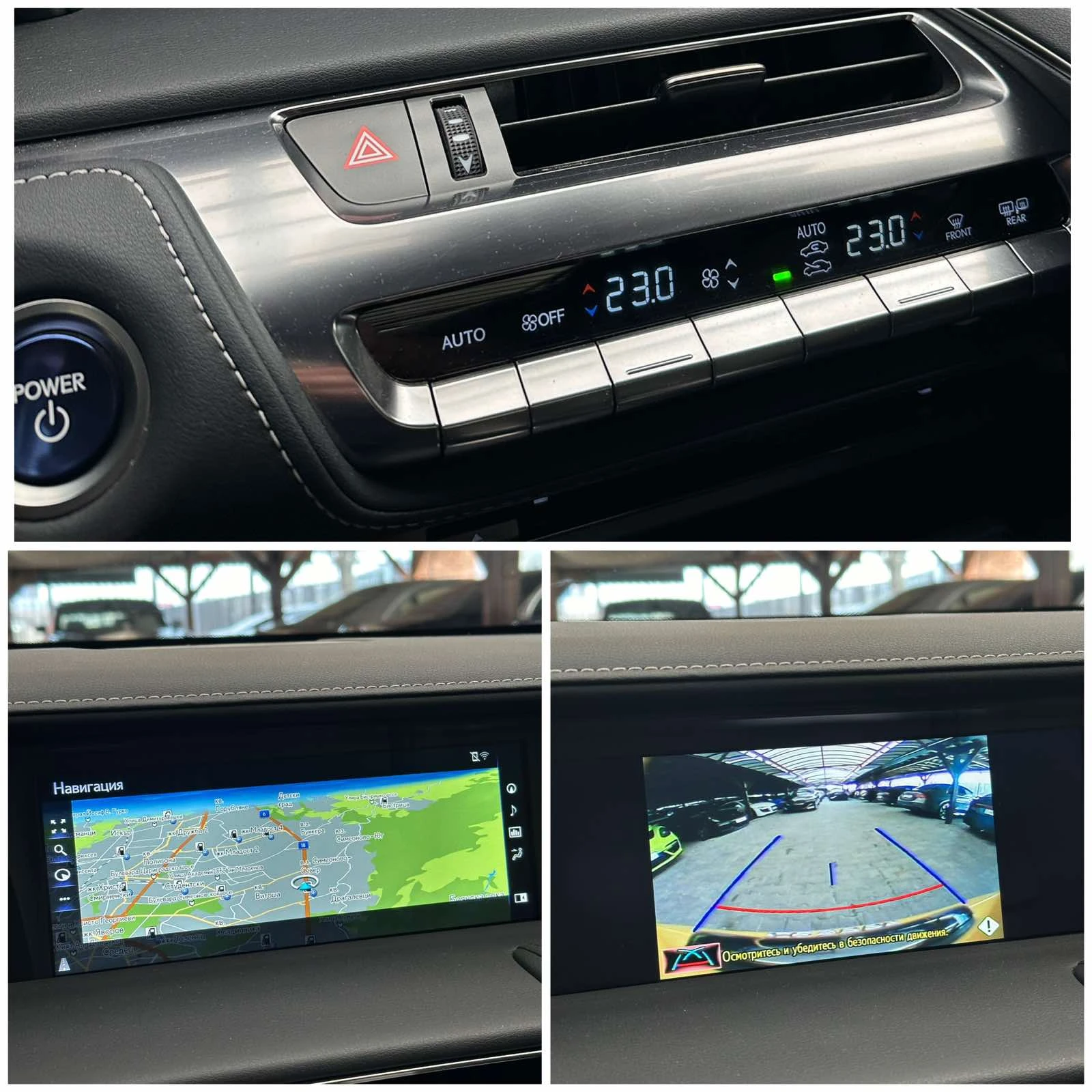 Lexus LC 500h Hybrid Multistage//F1/Virtual/Memo/ClubEditi | Mobile.bg   12